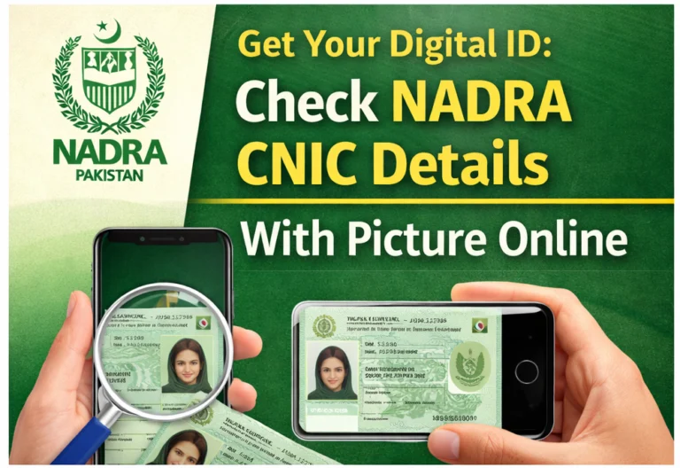 Nadra Cnic Details With Picture